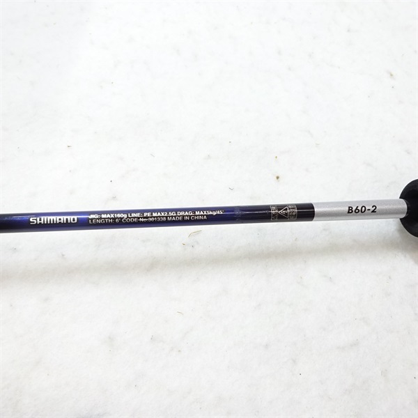 ２１グラップラーＢＢタイプＪＢ６０－２